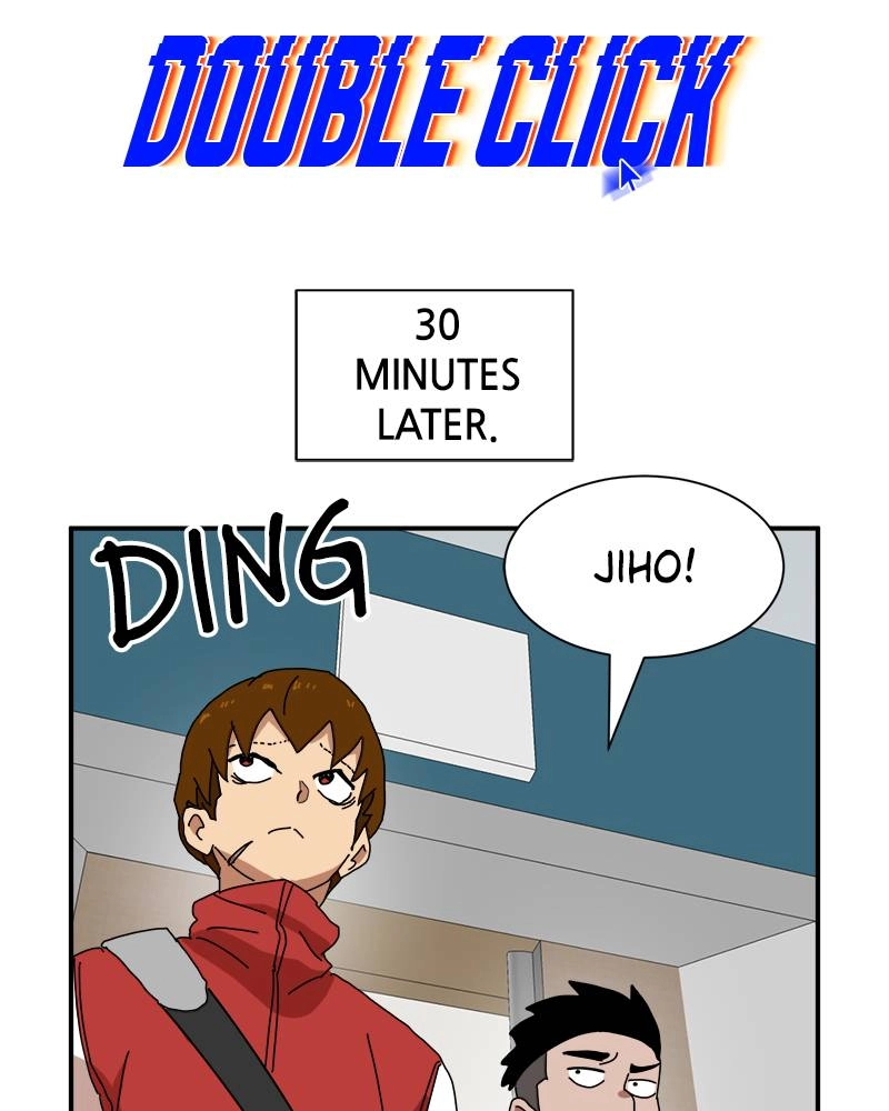 Double Click Chapter 17 - Page 15