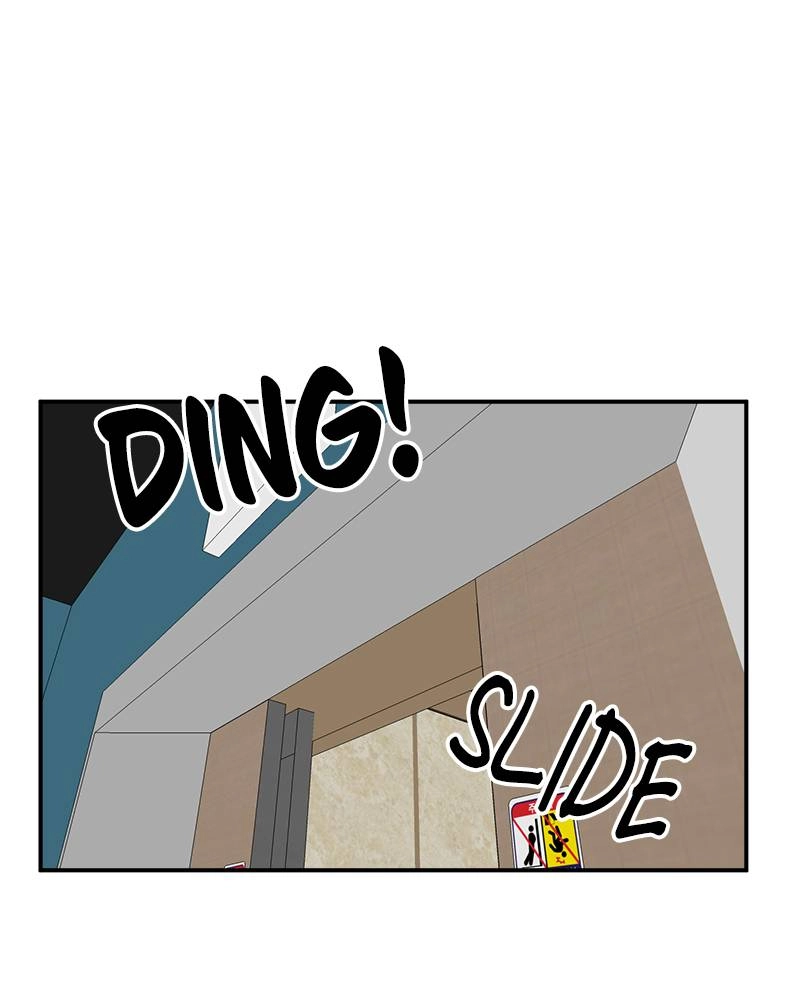 Double Click Chapter 17 - Page 21
