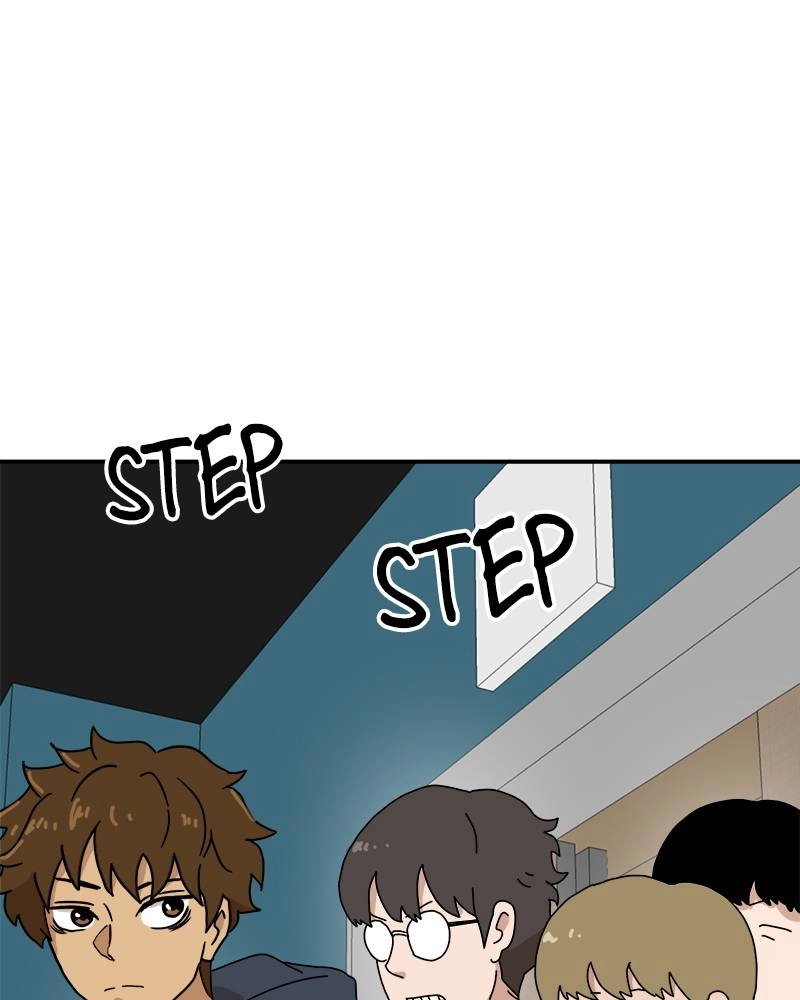Double Click Chapter 17 - Page 22