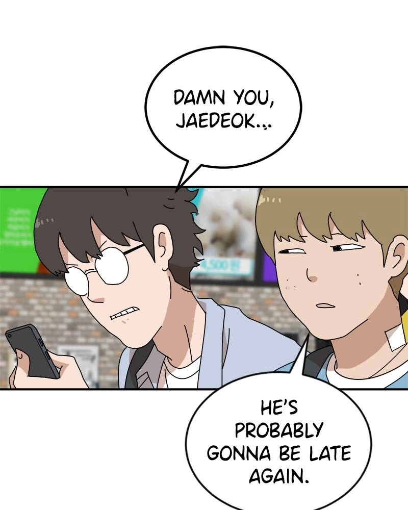 Double Click Chapter 17 - Page 24