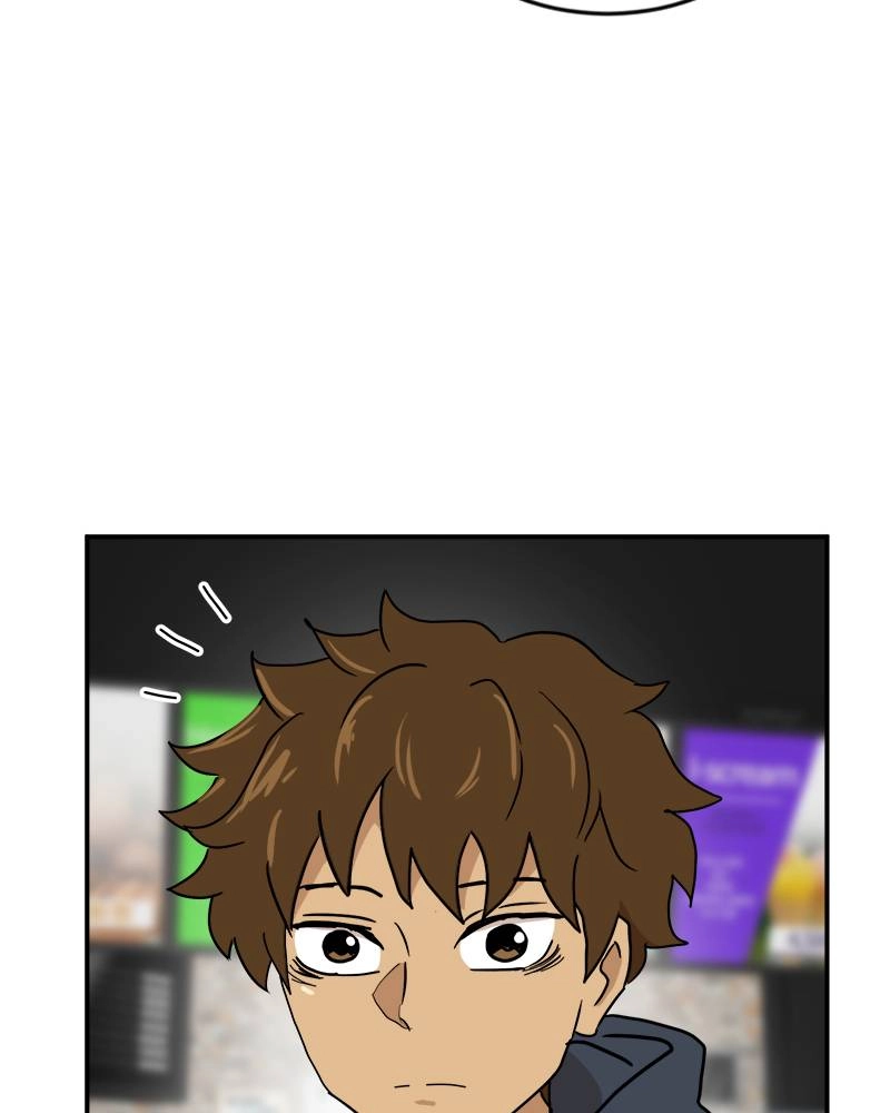 Double Click Chapter 17 - Page 25