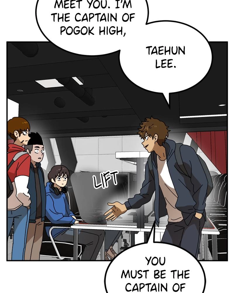 Double Click Chapter 17 - Page 27