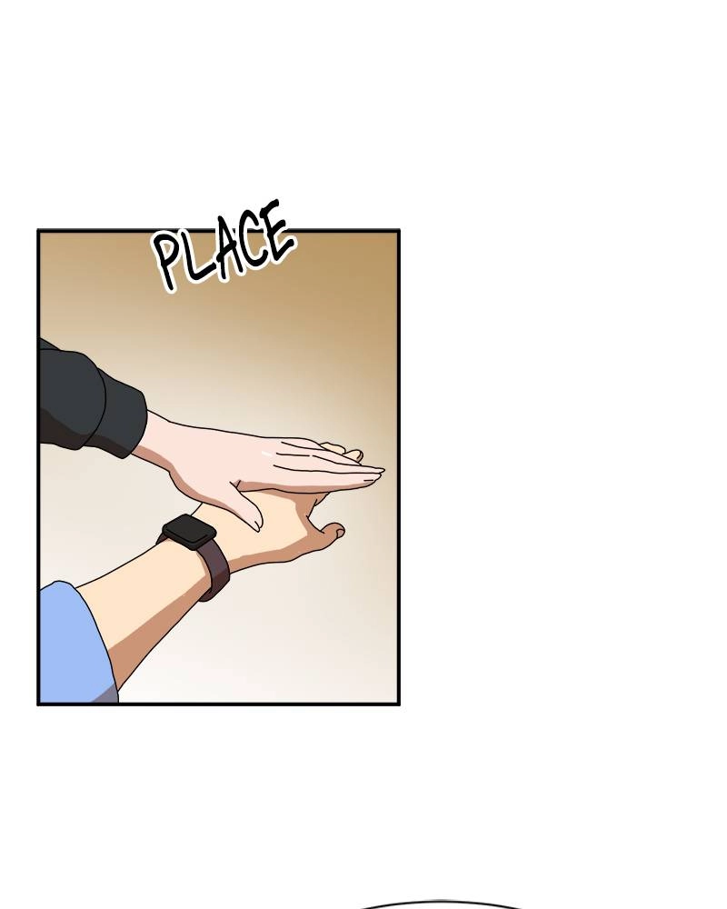 Double Click Chapter 17 - Page 45