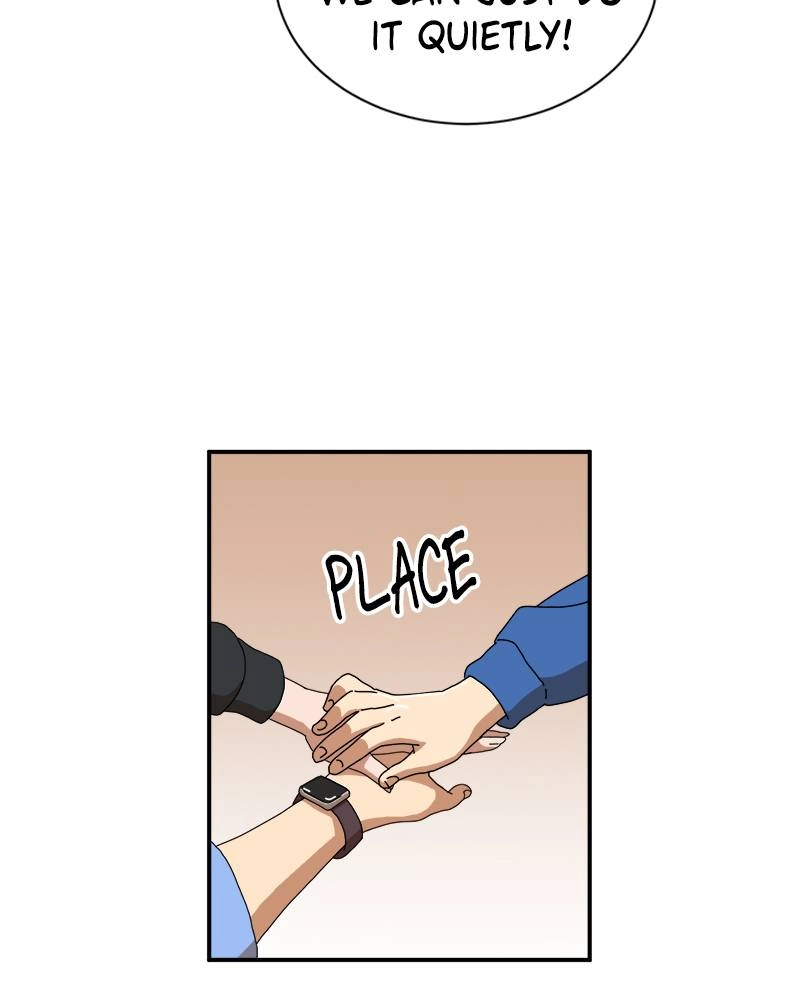 Double Click Chapter 17 - Page 47