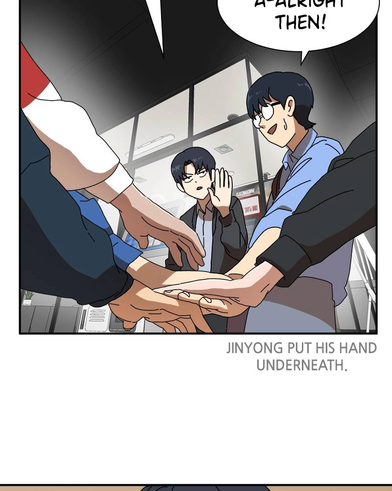 Double Click Chapter 17 - Page 50