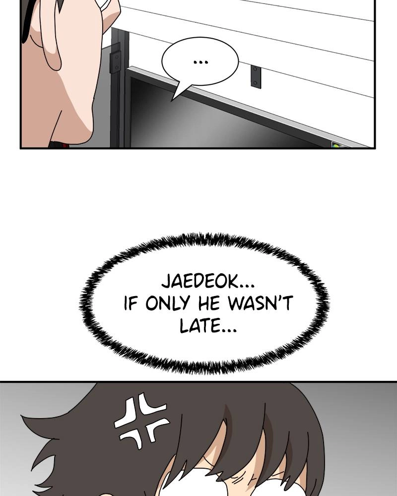 Double Click Chapter 17 - Page 59