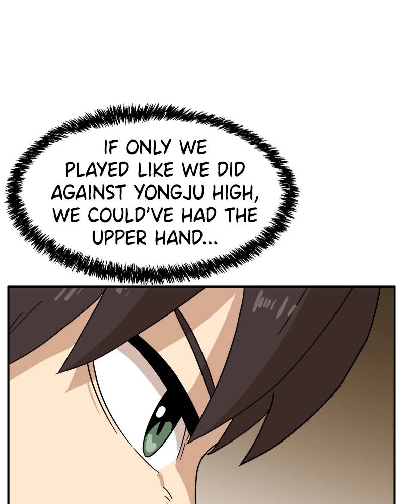 Double Click Chapter 17 - Page 94