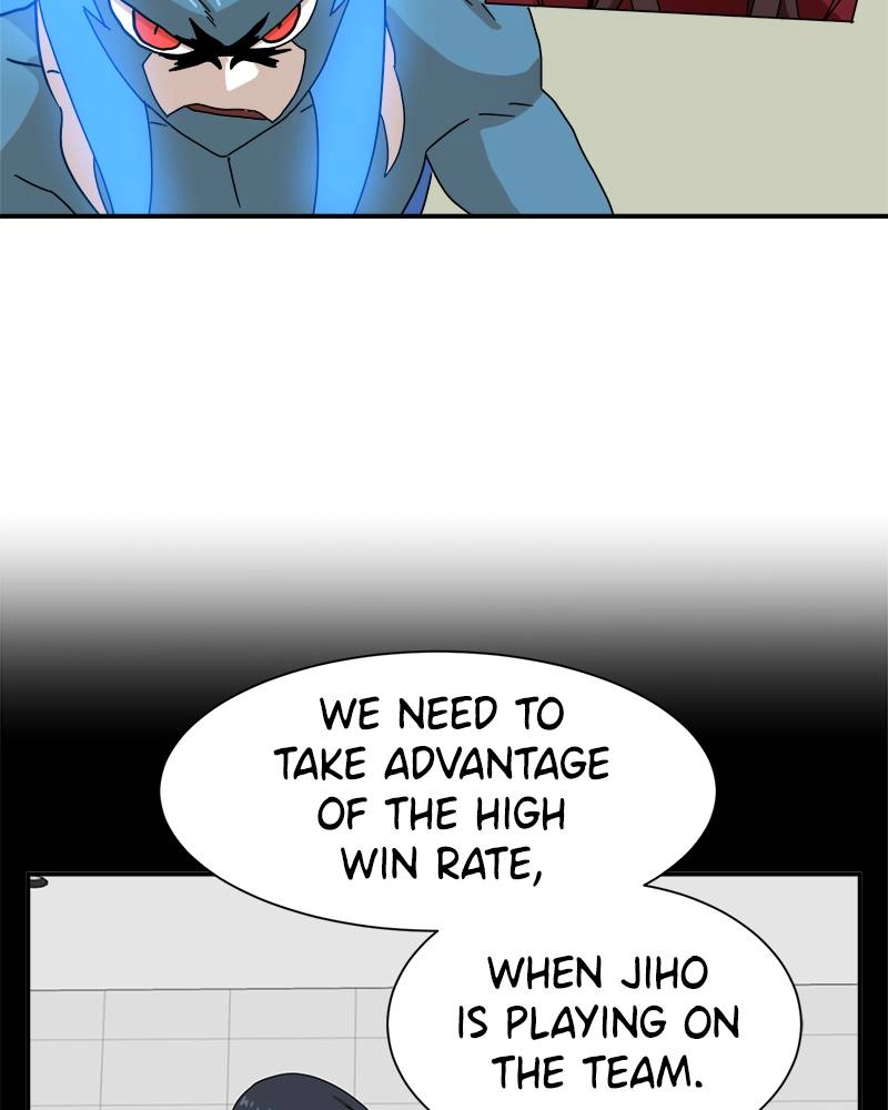 Double Click Chapter 17 - Page 96