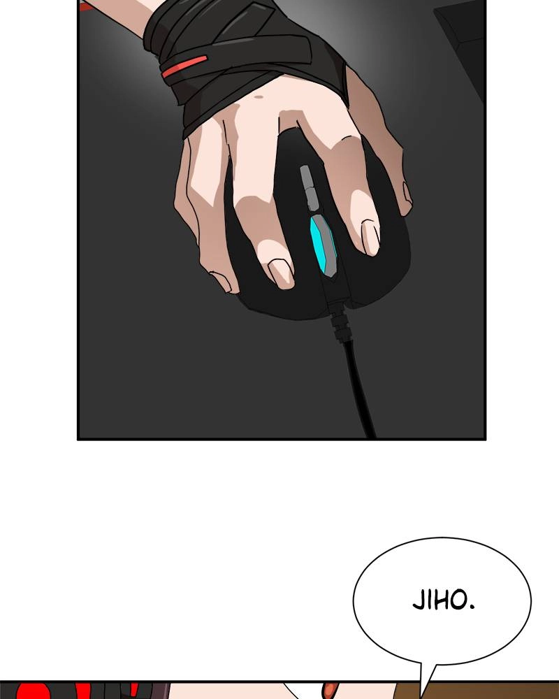 Double Click Chapter 17 - Page 99