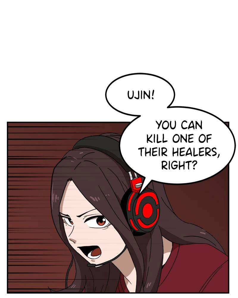 Double Click Chapter 18 - Page 13