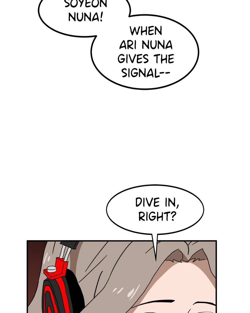 Double Click Chapter 18 - Page 19