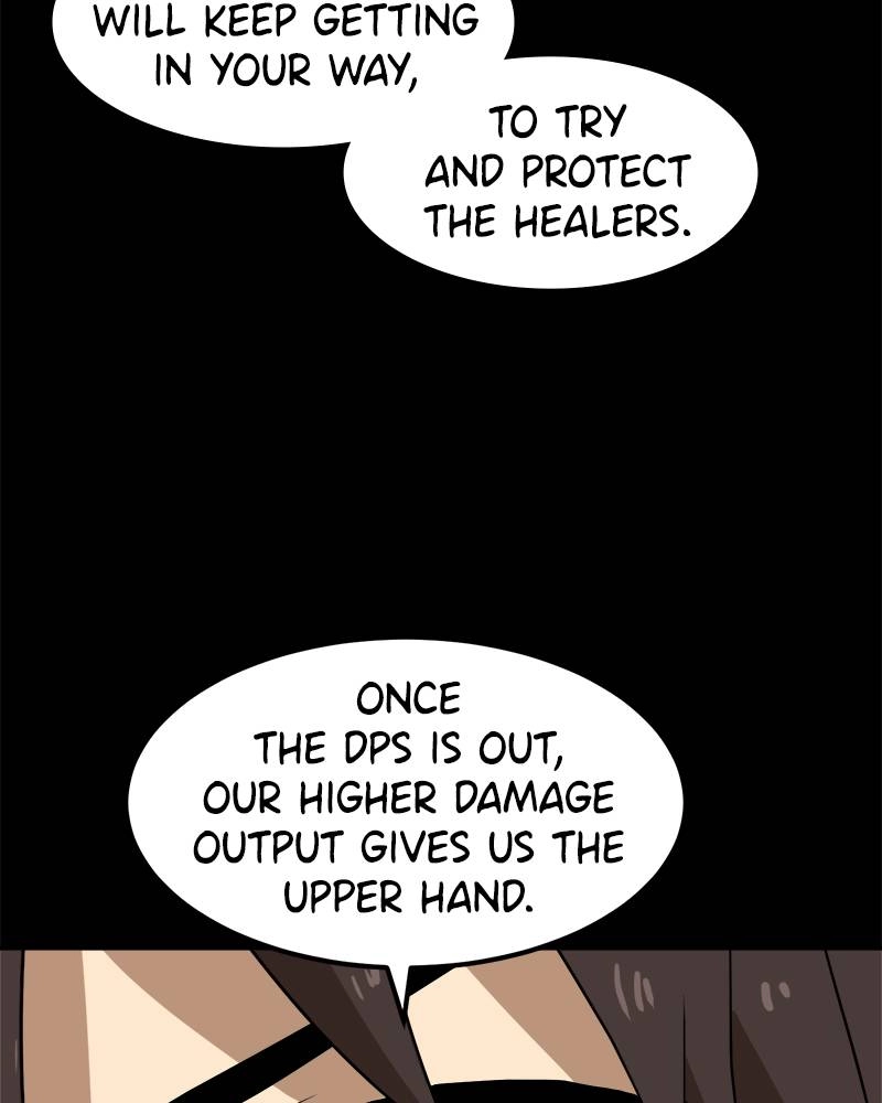 Double Click Chapter 18 - Page 67