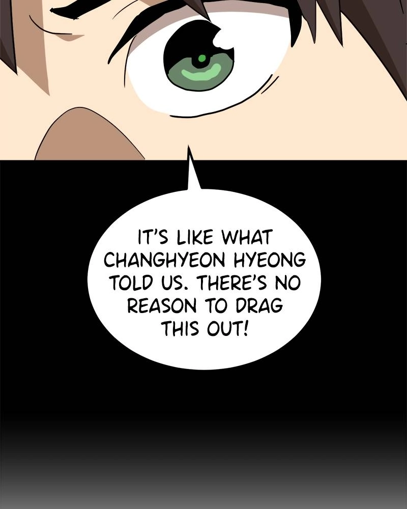 Double Click Chapter 18 - Page 68