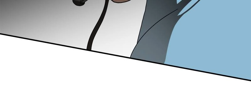 Double Click Chapter 18 - Page 97