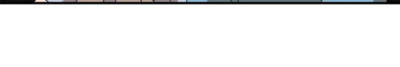 Double Click Chapter 18 - Page 124