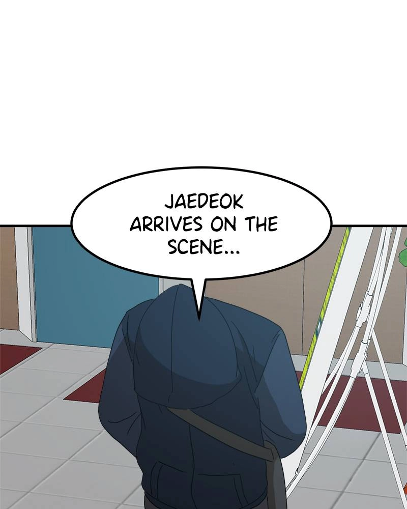Double Click Chapter 18 - Page 125