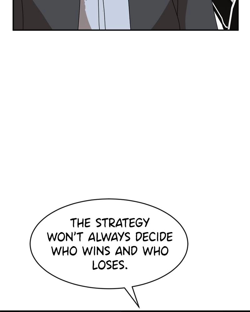 Double Click Chapter 19 - Page 4