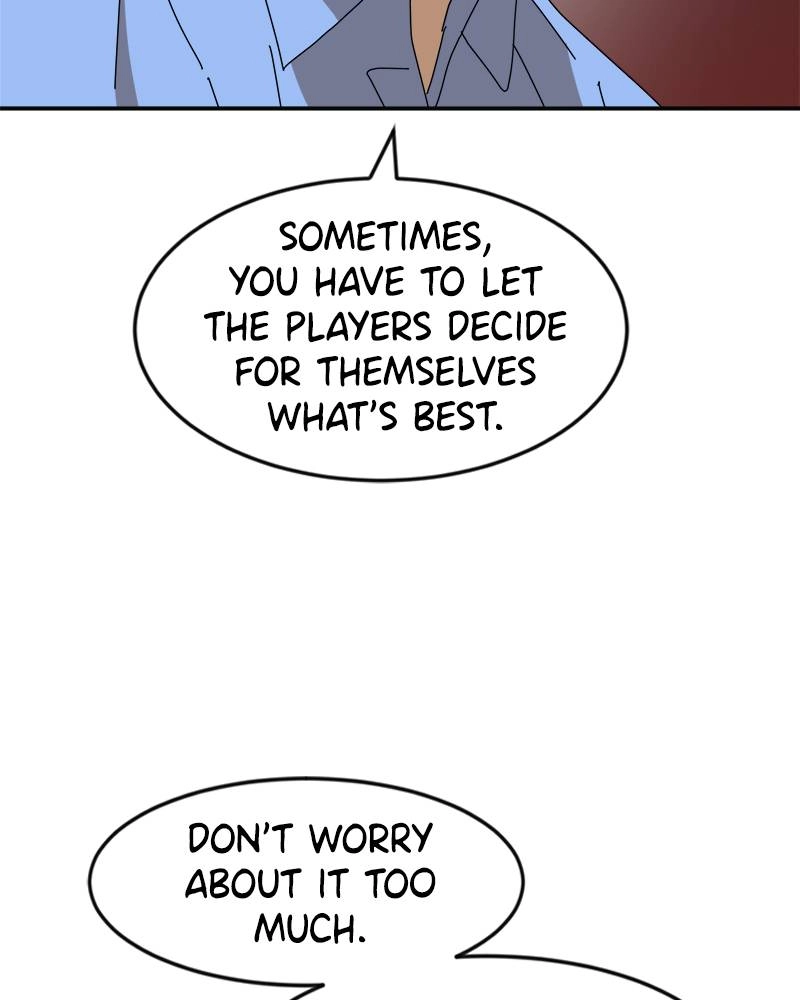 Double Click Chapter 19 - Page 7