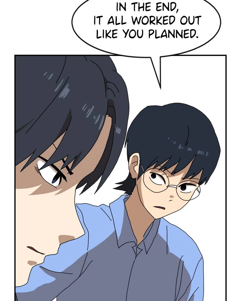 Double Click Chapter 19 - Page 8