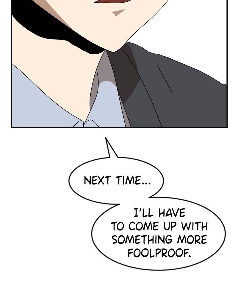 Double Click Chapter 19 - Page 11