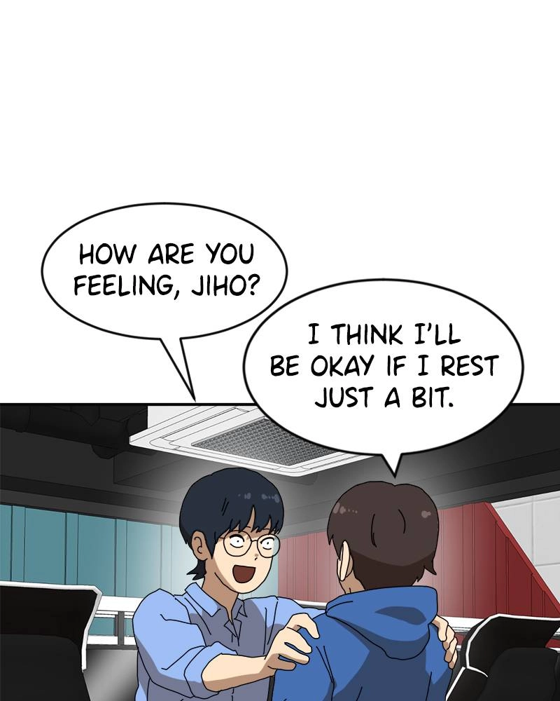 Double Click Chapter 19 - Page 12