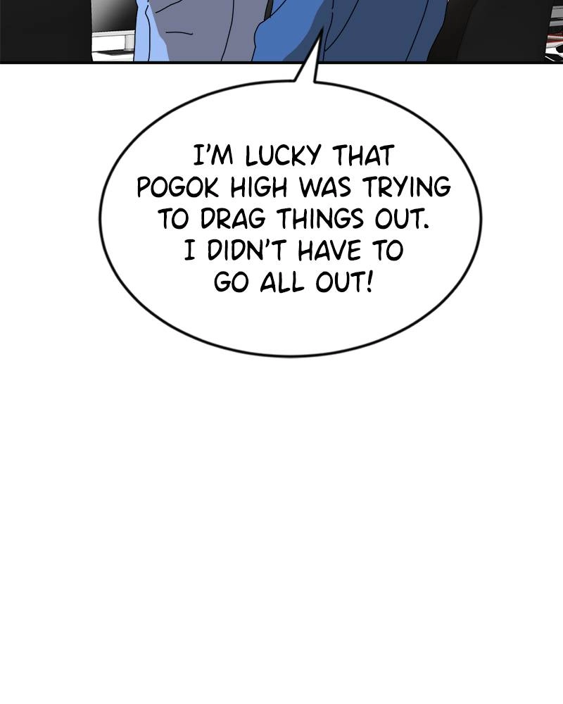 Double Click Chapter 19 - Page 13