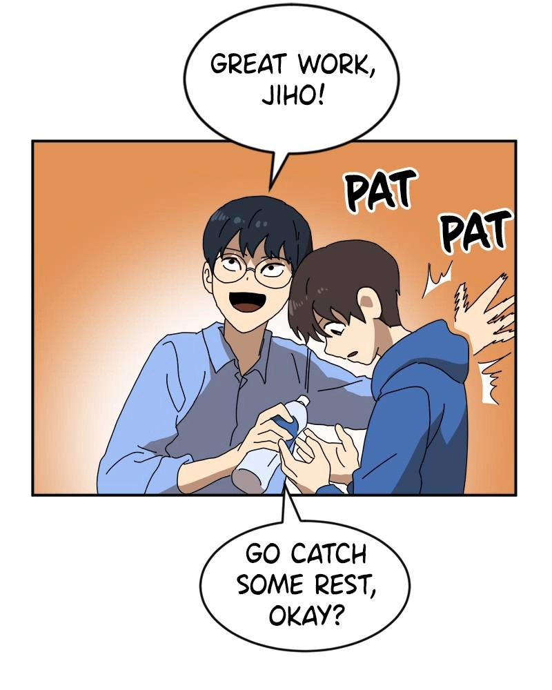 Double Click Chapter 19 - Page 14