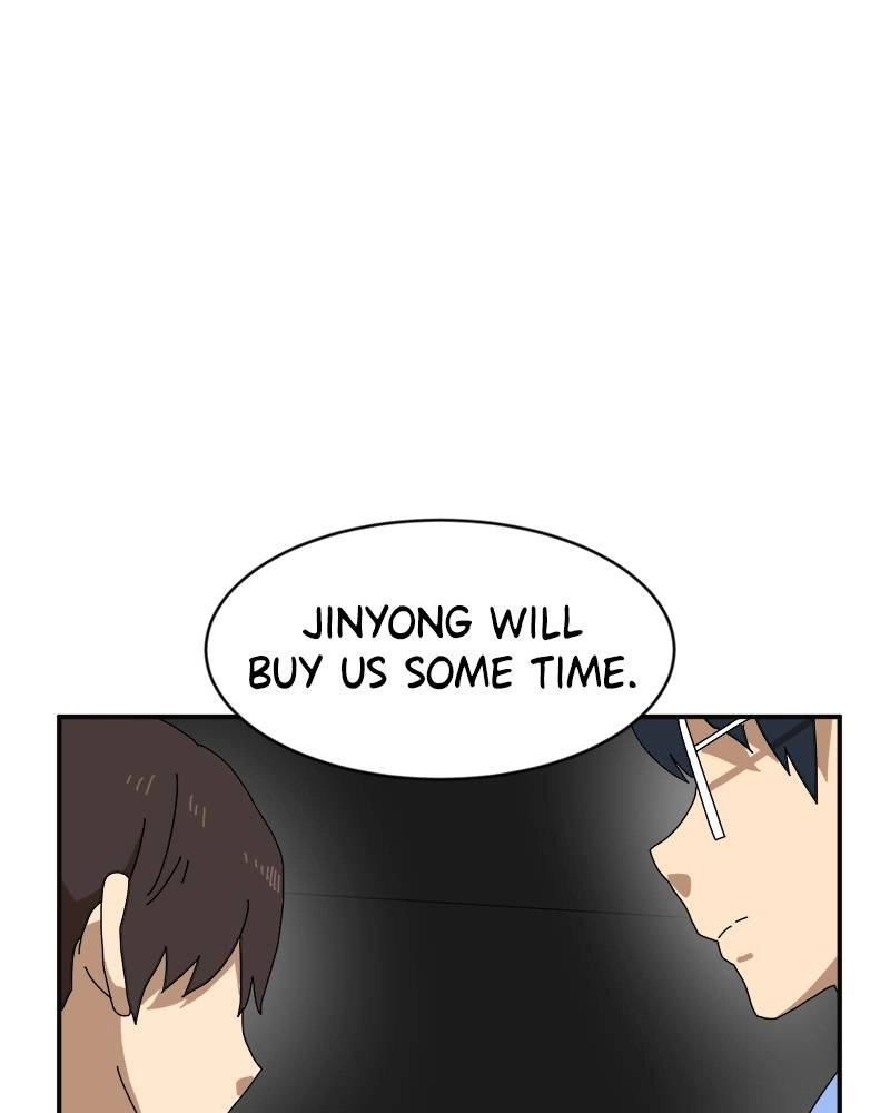Double Click Chapter 19 - Page 15