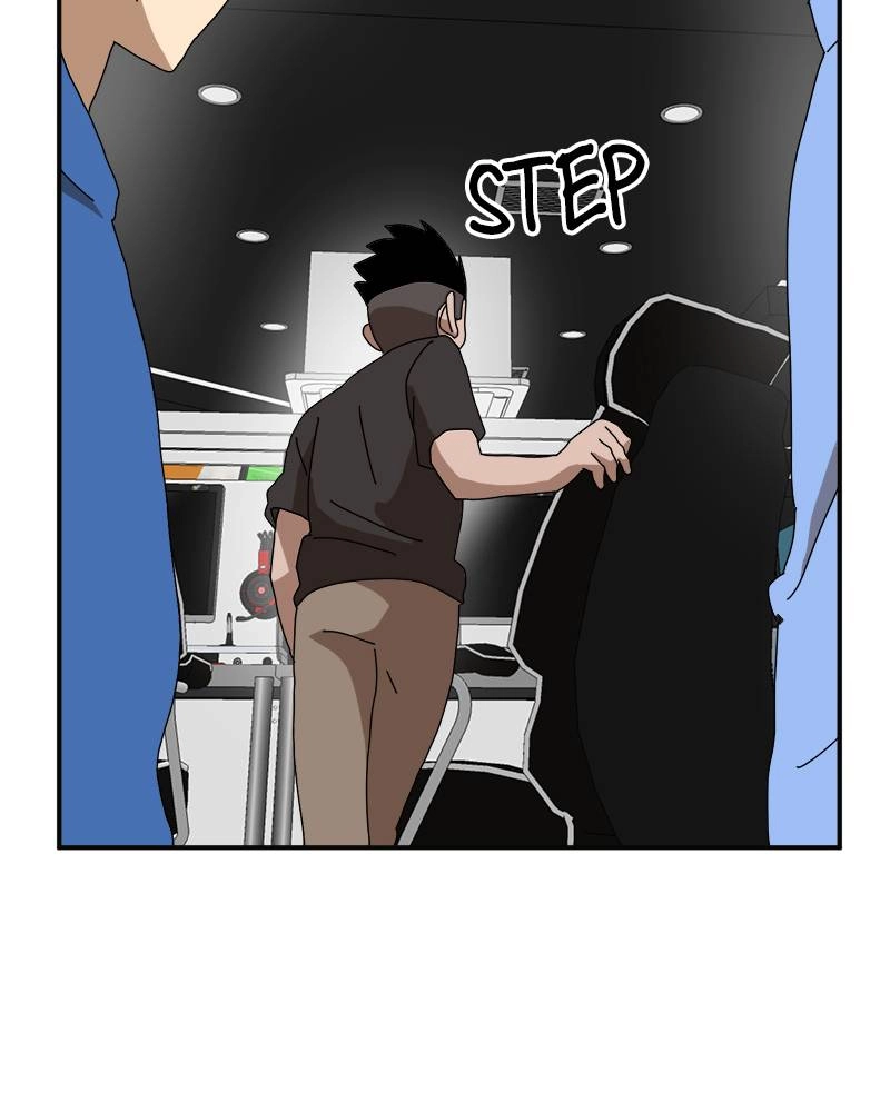Double Click Chapter 19 - Page 16