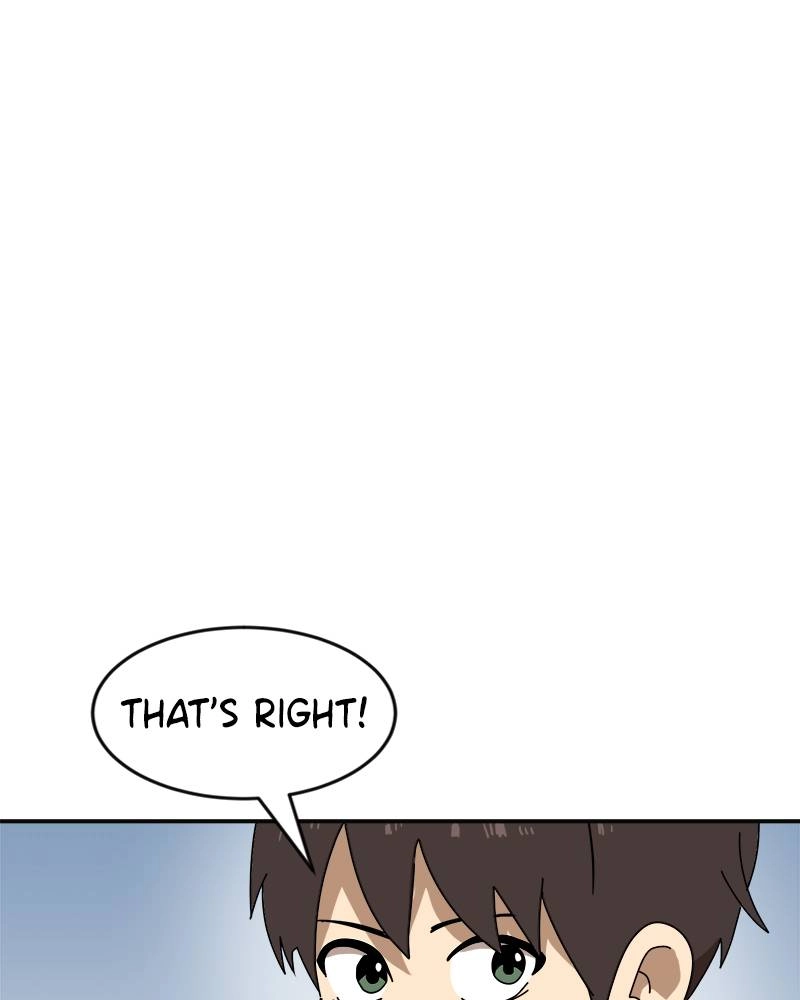 Double Click Chapter 19 - Page 17