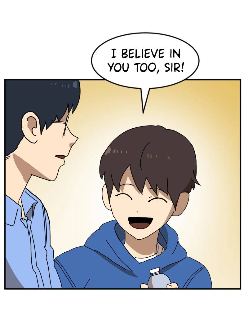 Double Click Chapter 19 - Page 19