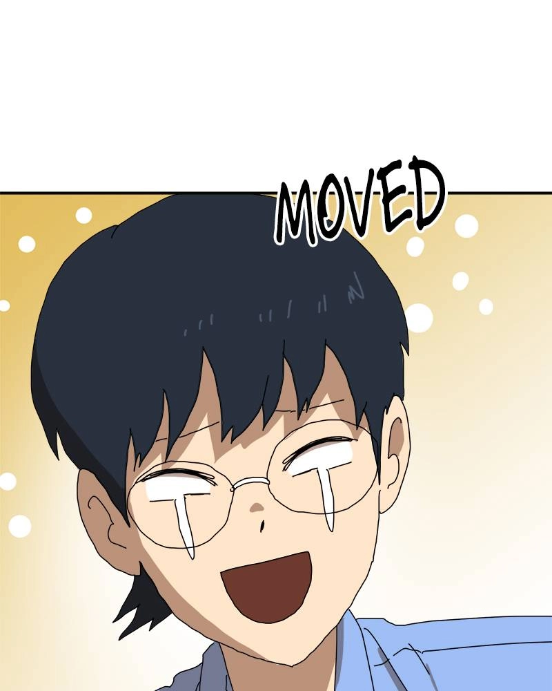 Double Click Chapter 19 - Page 20