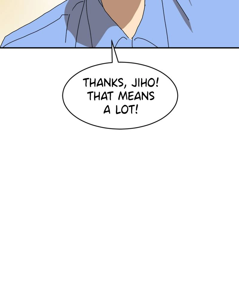 Double Click Chapter 19 - Page 21