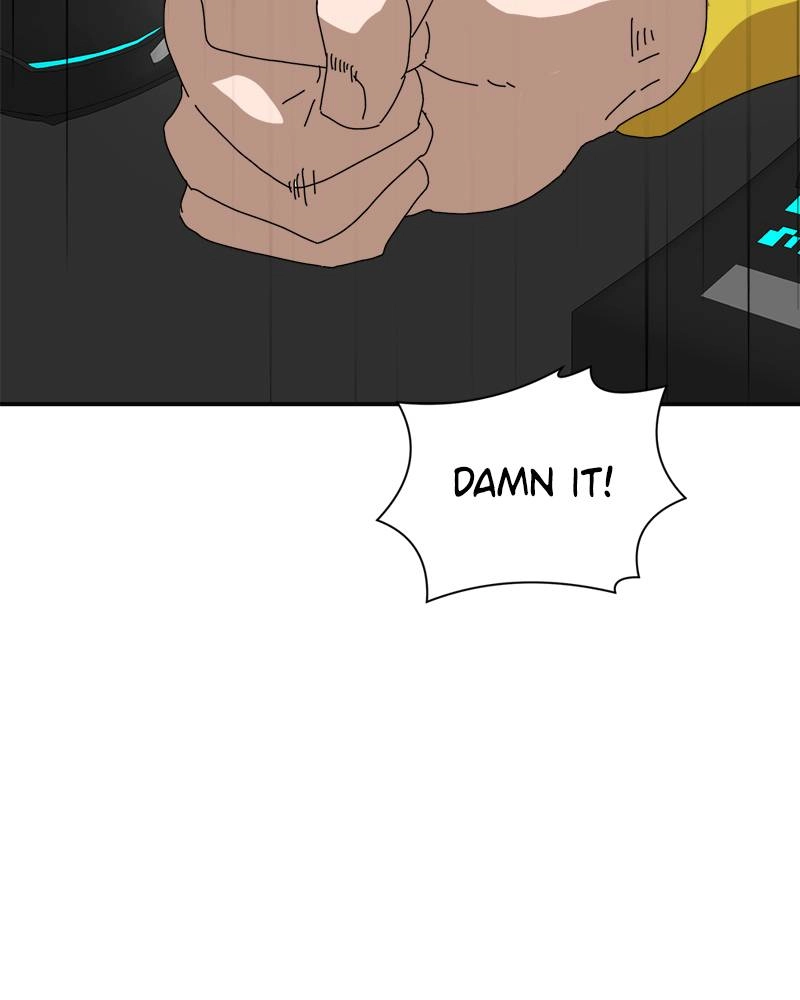 Double Click Chapter 19 - Page 23