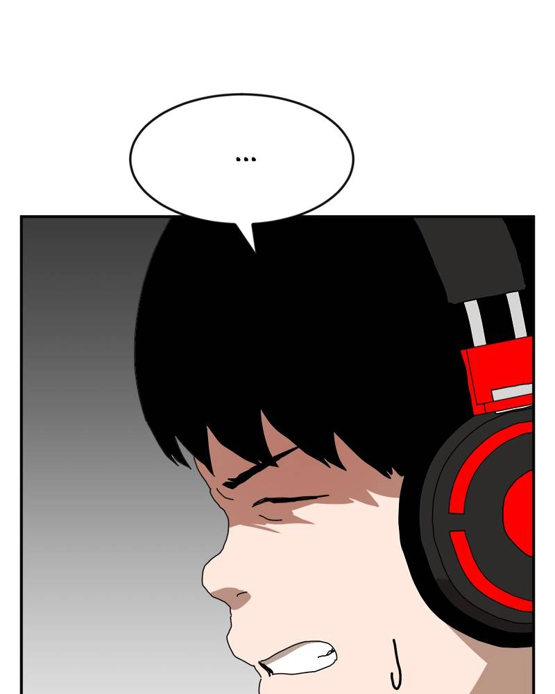 Double Click Chapter 19 - Page 24