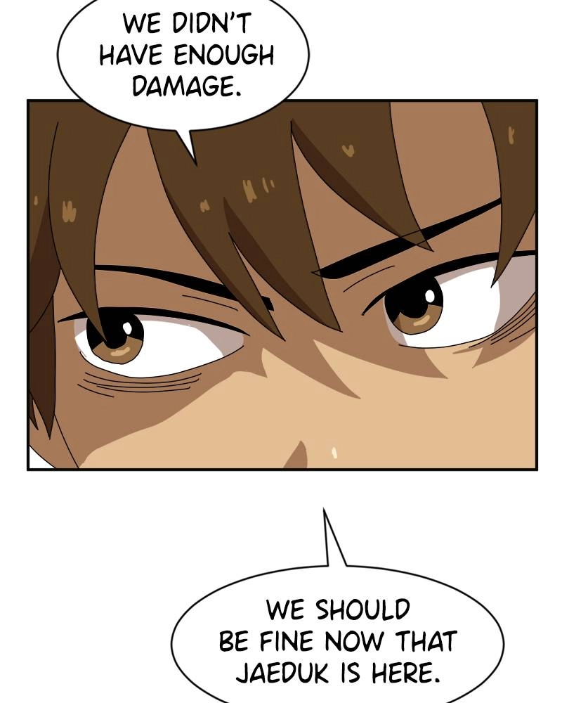 Double Click Chapter 19 - Page 30