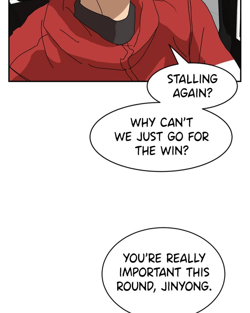 Double Click Chapter 19 - Page 46
