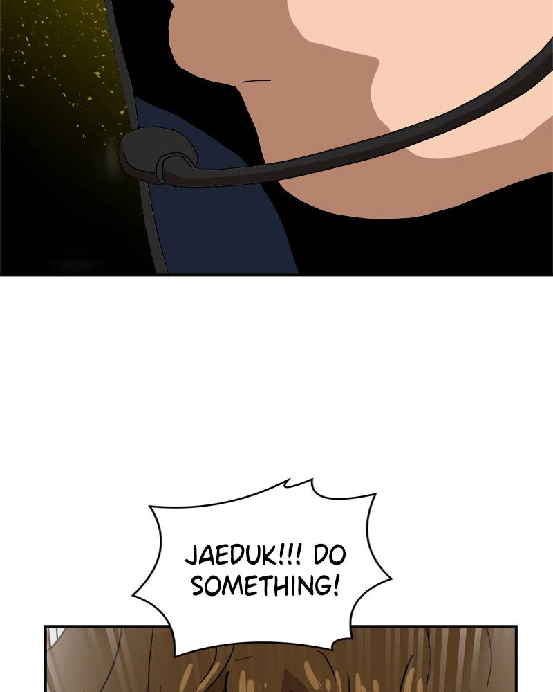 Double Click Chapter 19 - Page 154