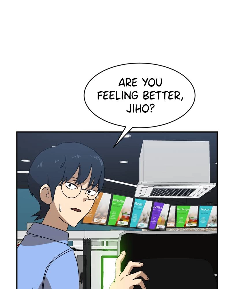 Double Click Chapter 19 - Page 169