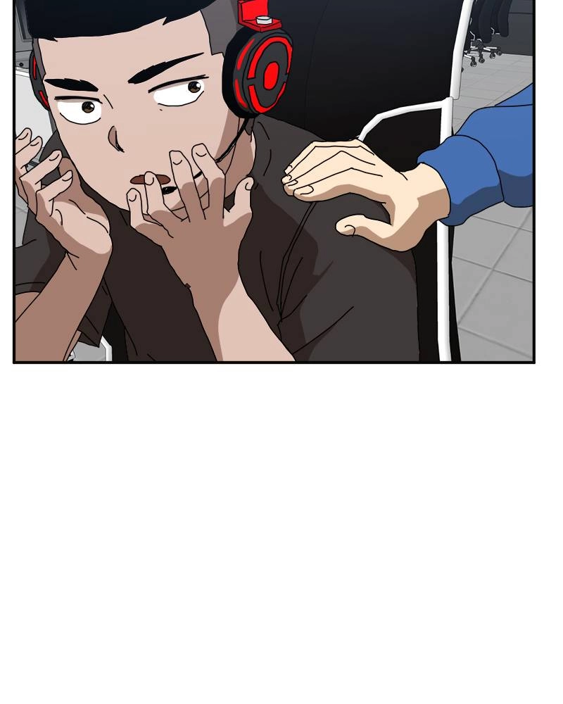 Double Click Chapter 19 - Page 171