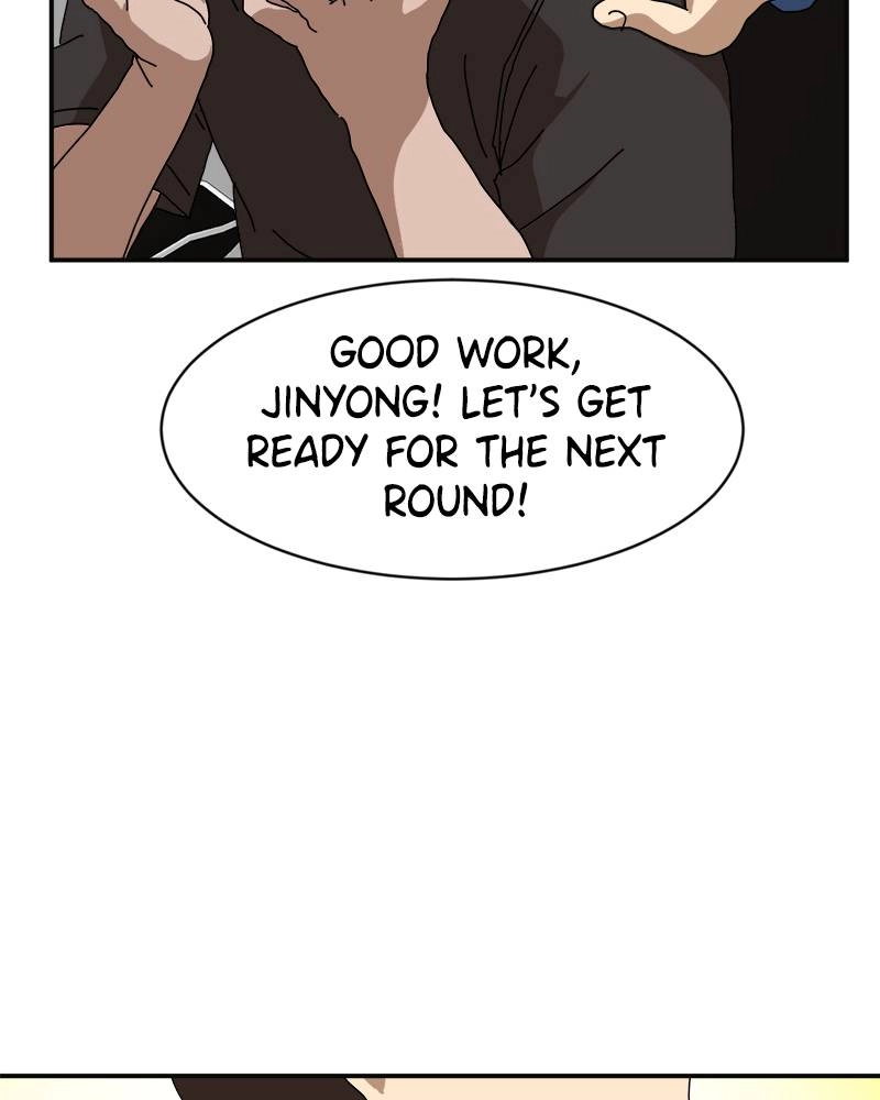 Double Click Chapter 19 - Page 175