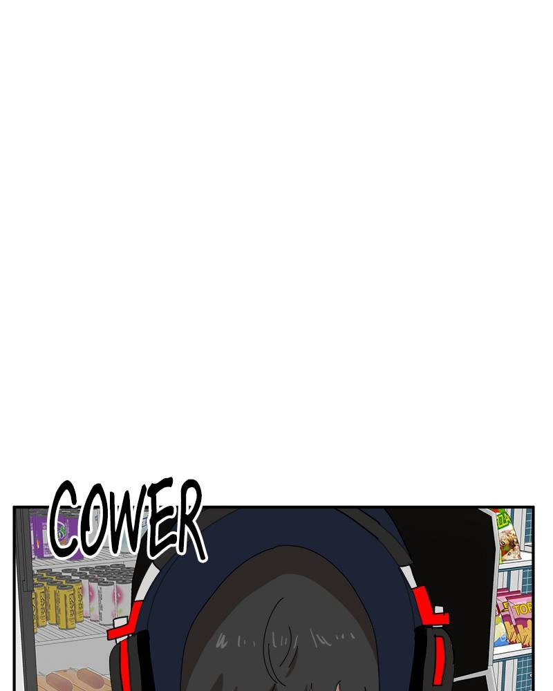 Double Click Chapter 20 - Page 5