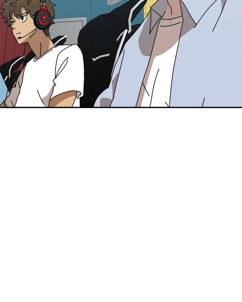 Double Click Chapter 20 - Page 13