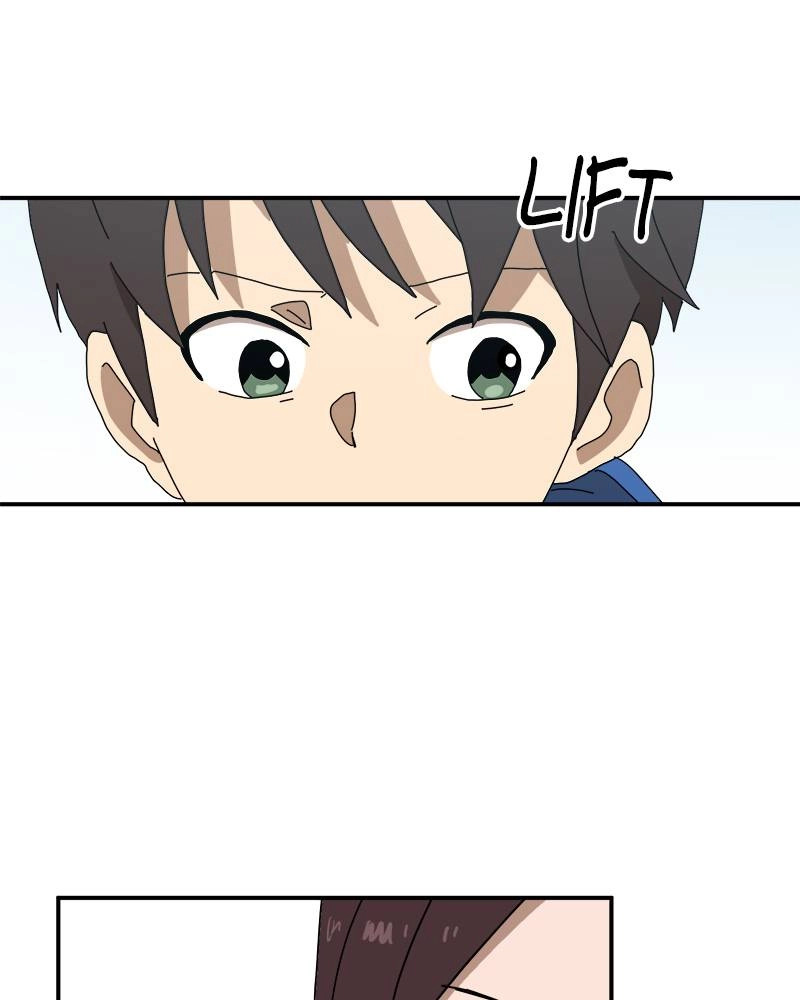 Double Click Chapter 20 - Page 17