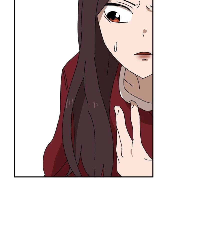 Double Click Chapter 20 - Page 18