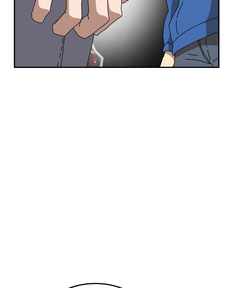 Double Click Chapter 20 - Page 20