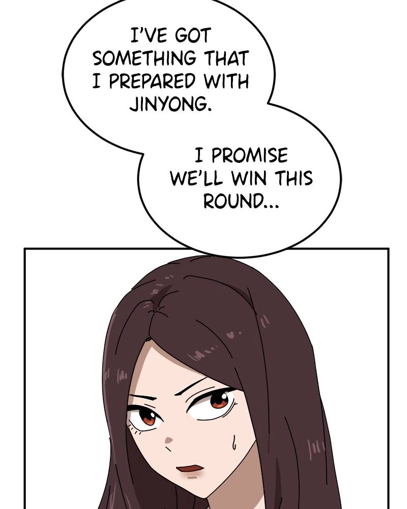 Double Click Chapter 20 - Page 21