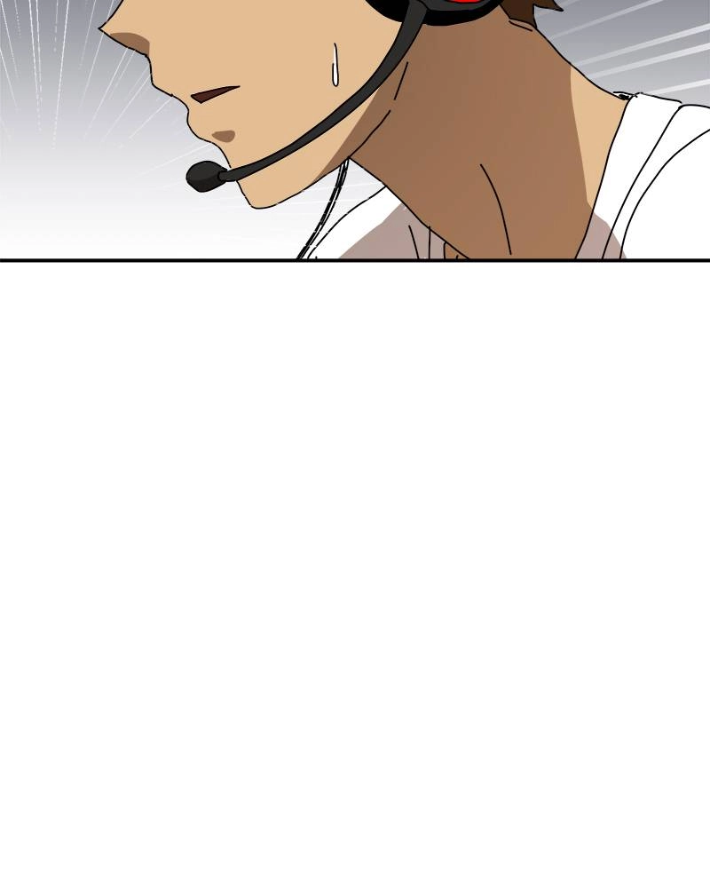 Double Click Chapter 20 - Page 62
