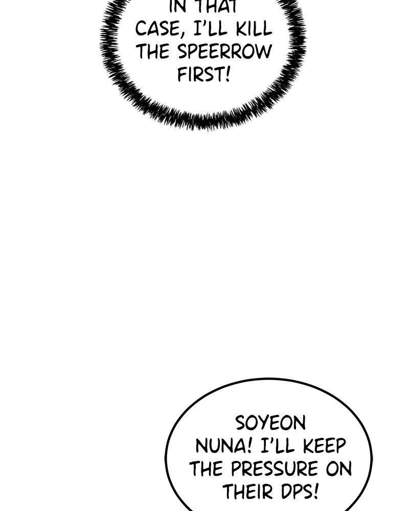 Double Click Chapter 20 - Page 105