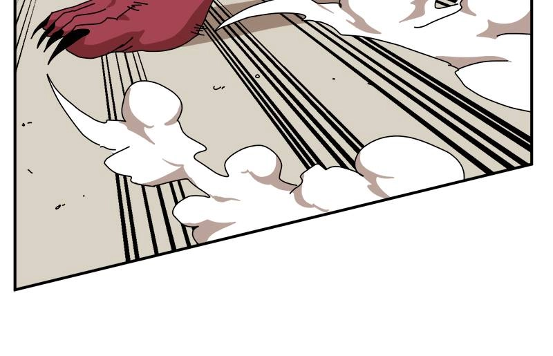 Double Click Chapter 20 - Page 110